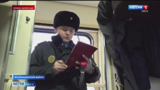 Въезд в Россию и выезд из страны для детей теперь только по паспорту