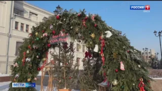 Из-за аномальных морозов в Омске отменили праздничные гулянья