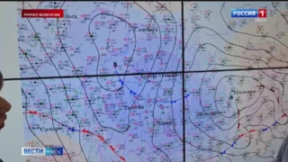 Крепкие морозы стали причиной введения в регионе режима повышенной готовности