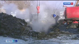 В жилые дома на Рокоссовского начали подавать тепло