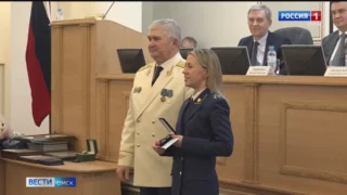 В прокуратуре Омской области прошло торжественное мероприятие, посвященное профессиональному празднику и 304-й годовщине прокуратуры России