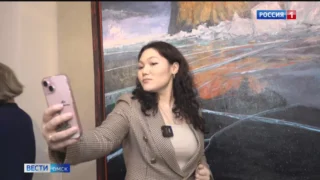 В Омске отметили День музейного селфи