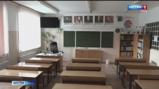 В 2026 году в Омской области планируют отремонтировать 40 образовательных учреждений