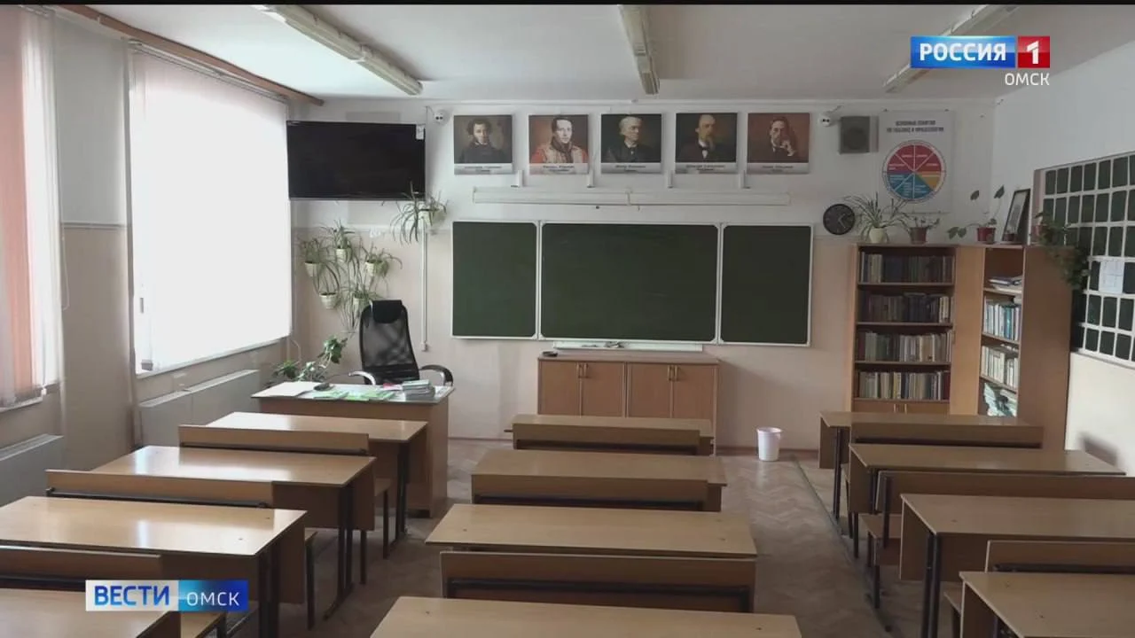 В 2026 году в Омской области планируют отремонтировать 40 образовательных учреждений