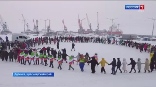 «Вести Сибирь», выпуск от 18 января 2026 года