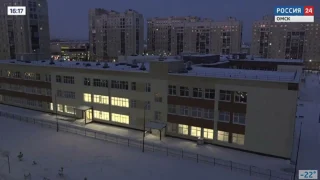 «События недели», эфир от 25 января 2026 года