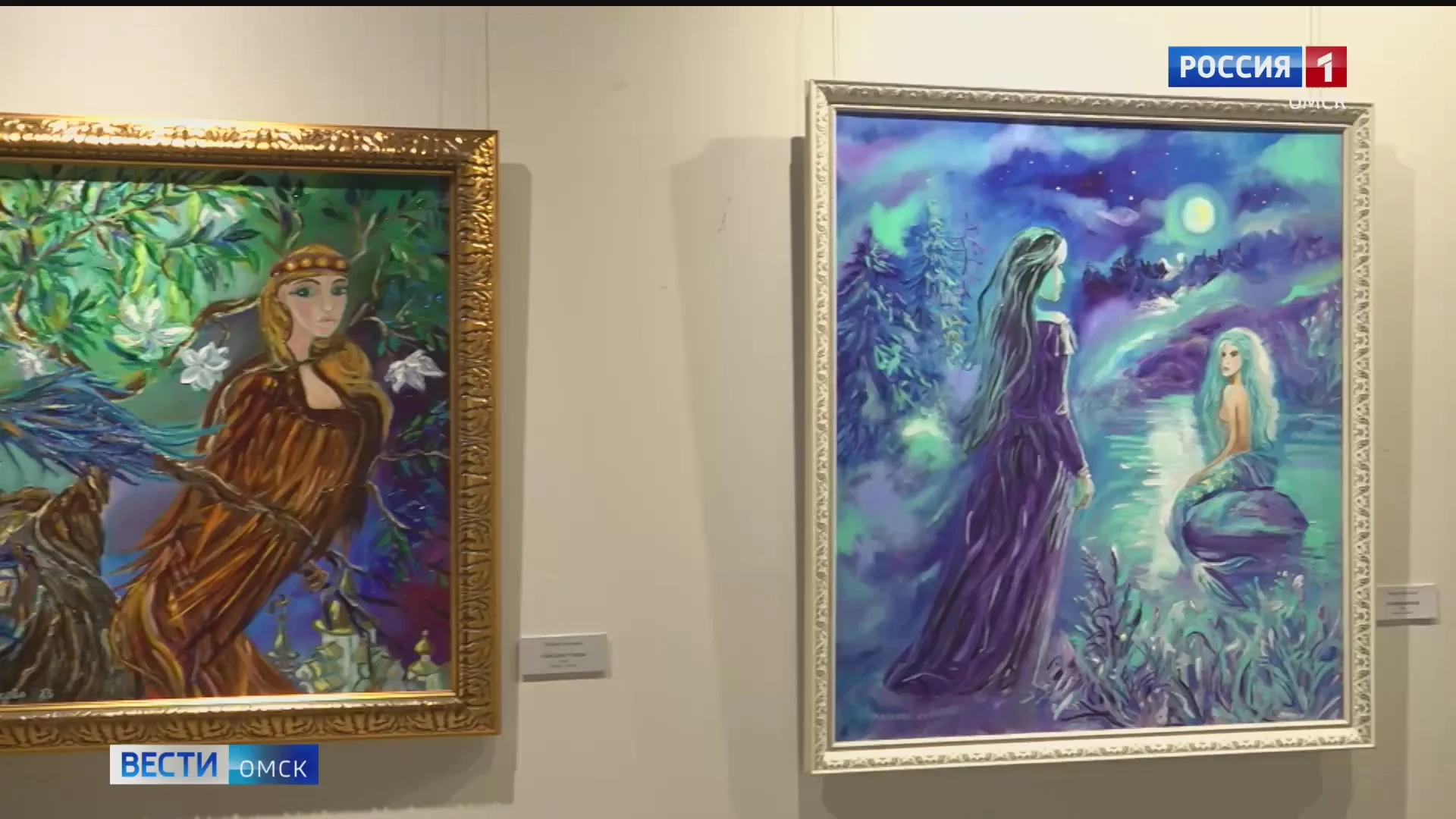 В Омске пройдет творческая встреча с заслуженным художником России Сергеем Сочивко