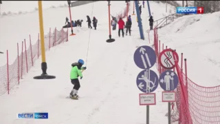 В Омске открылся сезон активного отдыха