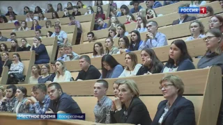 В Омской области началась реализация программы «Помоги маме учиться»