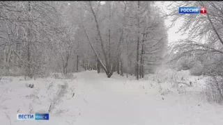 Погода приготовила для омичей сюрприз