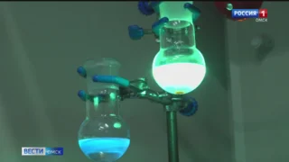 Омские учёные создали уникальные «красители» для выявления многих болезней