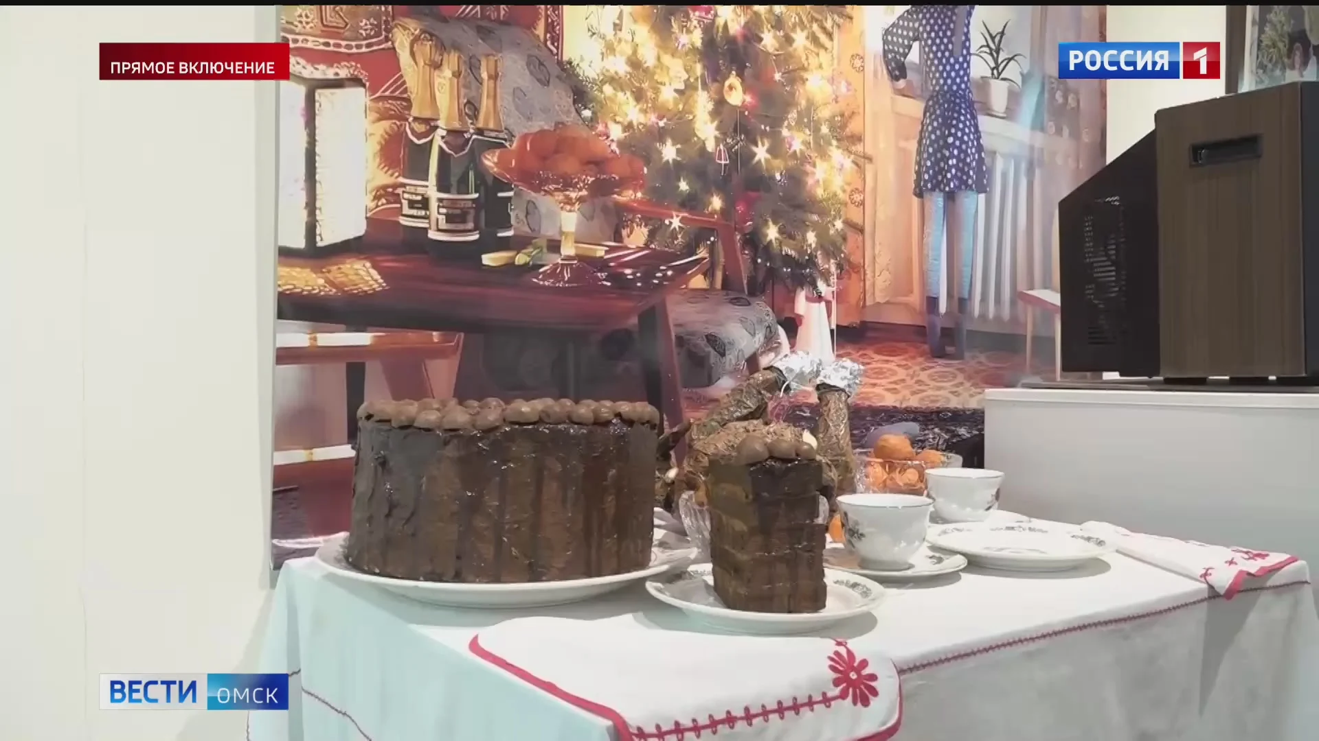 Как отмечали Новый год в России в разные исторические эпохи?