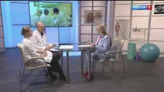 «Вести Здоровье», Эндопротезирование суставов