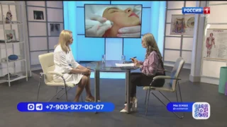 «Вести Здоровье», Аппаратная косметология: рекомендации и противопоказания