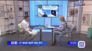 «Вести Здоровье», ЛОР‑здоровье: ранняя диагностика и современные хирургические решения