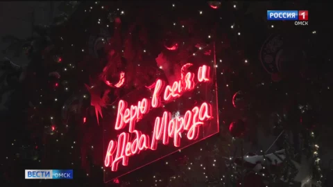 Больше тысячи человек собрались на зимнем Любинском этой ночью