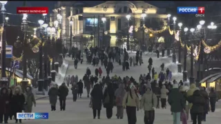 В Омске по Любинскому проспекту вновь пустили транспорт