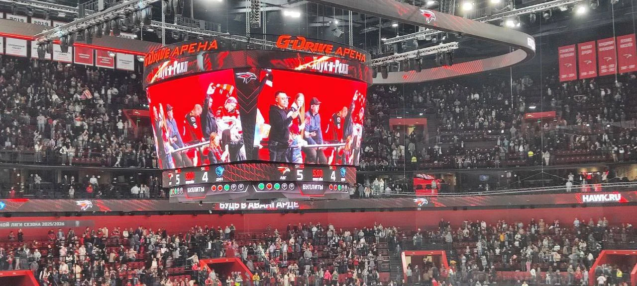 «Авангард» сыграет в Москве с «Динамо»