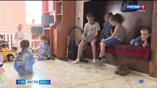 В Омске материнский капитал проиндексировали на 5,6%