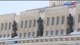 В библиотеке имени Пушкина стартуют Дни российской науки