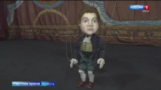 Кукольные персонажи в омском «Арлекине»  будут сами о себе рассказывать