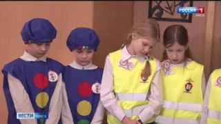 В Омске юные инспекторы дорожного движения стали участниками конкурса «Безопасное колесо»