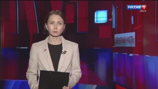 «Дежурная часть», эфир от 28 февраля 2026 года