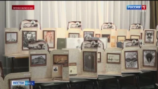 В Омске начали принимать заявки на соискание литературной премии им. Фёдора Михайловича Достоевского