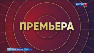 В Северном драматическом театре в репертуаре появился спектакль-монолог