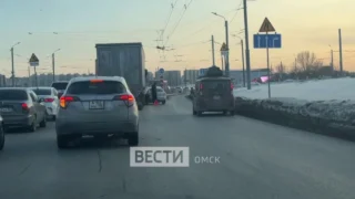 В Омске произошло ДТП на мосту имени 60-летия ВЛКСМ