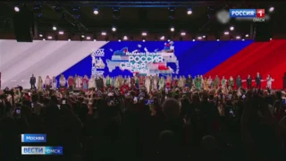 Омичи стали участниками церемонии, посвященной старту году Единства народов России