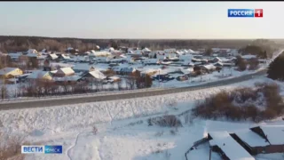 В Большереченском районе газифицировали 9 населенных пунктов