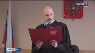 В Омске вынесли приговор бывшим сотрудникам Законодательного Собрания