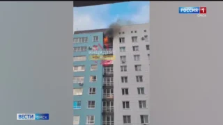 В омской прокуратуре назвали предварительную причину крупного пожара в многоэтажке в микрорайоне Кузьминки