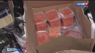 В Омске уничтожат крупную партию нелегальных морских деликатесов