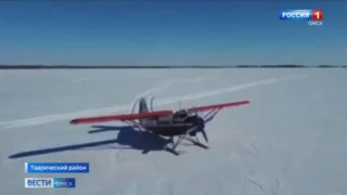 Омский самолет АН-2 готов к полету в Арктику