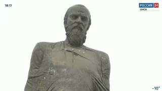 «Актуальное интервью. День памяти Ф. М. Достоевского»