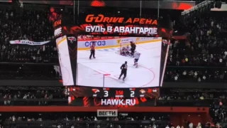 Омский «Авангард» одержал победу со счетом 3:2