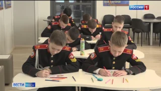 Омские кадеты в преддверии Дня защитника Отечества пишут письма бойцам специальной военной операции