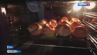 В самом северном городе Омской области возрождают традиции сибирских калачей