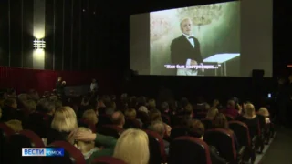 Омичи могут бесплатно сходить в кино