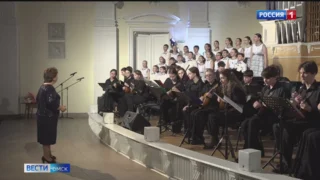 Юбилейный концерт, посвящённый заслуженному работнику культуры России Раисе Костиковой, прошёл в Органном зале