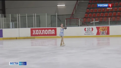В Омске провели первенство Сибири и Дальнего Востока по фигурному катанию среди мальчиков и девочек