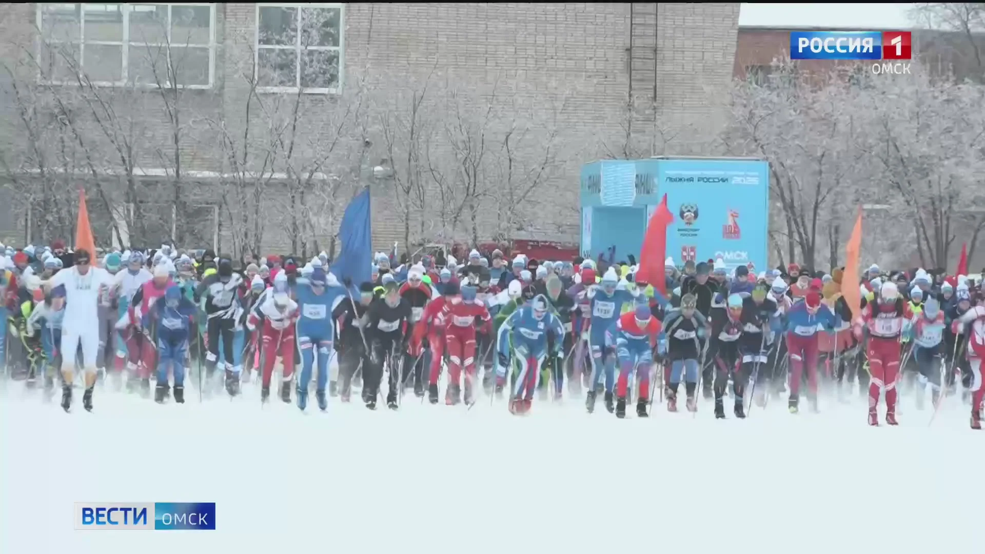 В Омске пройдет 44-я всероссийская массовая лыжная гонка «Лыжня России»