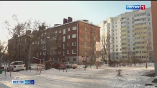 Омичам приходят сообщения от псевдотепловиков с предложением получить перерасчет за отопление