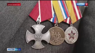 Сразу несколько омичей получат почётную награду