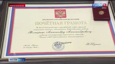 В Законодательном Собрании проходит торжественное мероприятие, посвящённое Дню защитника Отечества