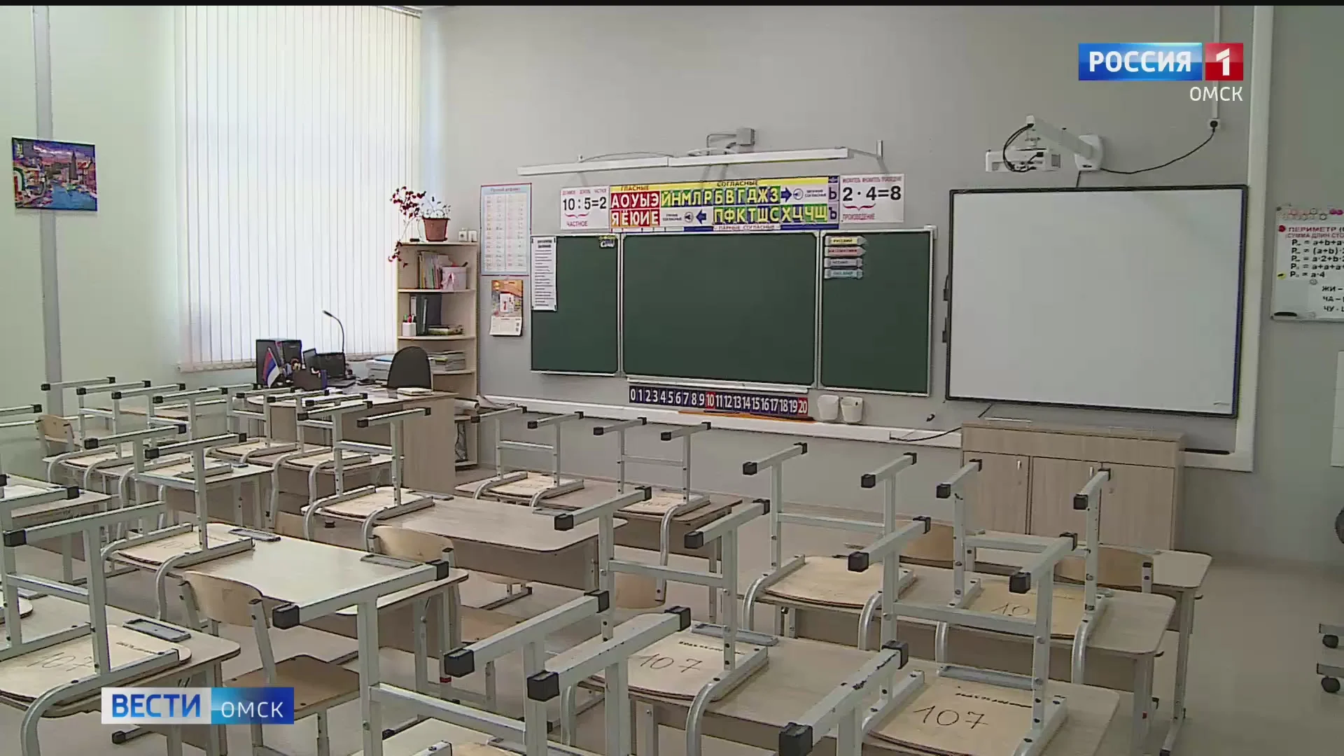 Парадоксальная ситуация сложилась в Омске с уровнем заболеваемости