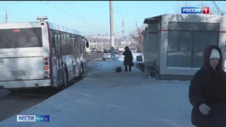 Более 30 млн рублей направят на оборудование остановок для маломобильных граждан