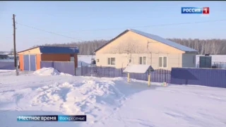 В Омской области увеличат меры поддержки для тех, кто приехал в наш регион по программе переселения